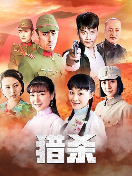 工口糯米姬 &#8211; 黑丝兔女郎[125P/368MB]